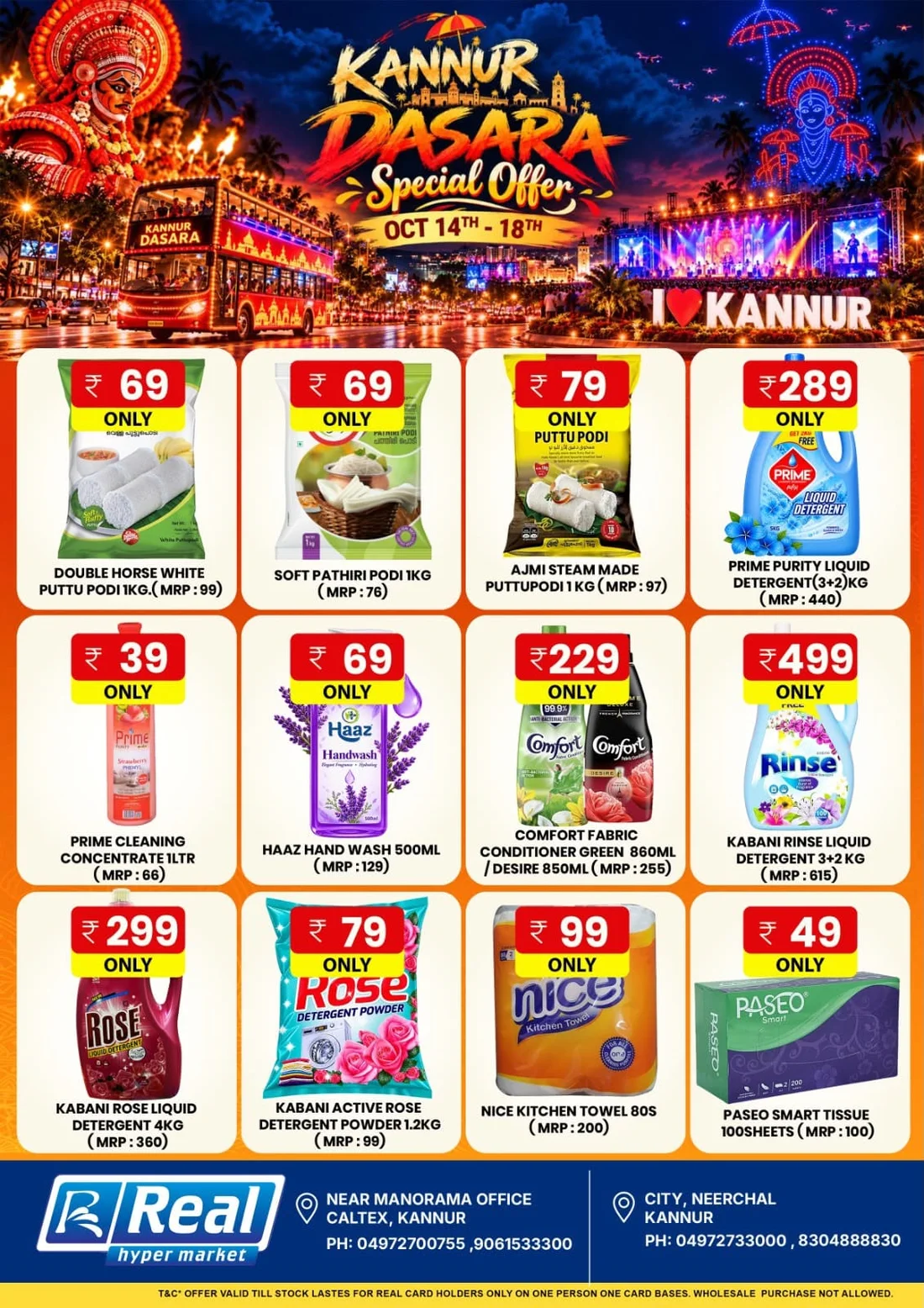 Kannur Dasara Deals | Real Hyper Market Offers page 2