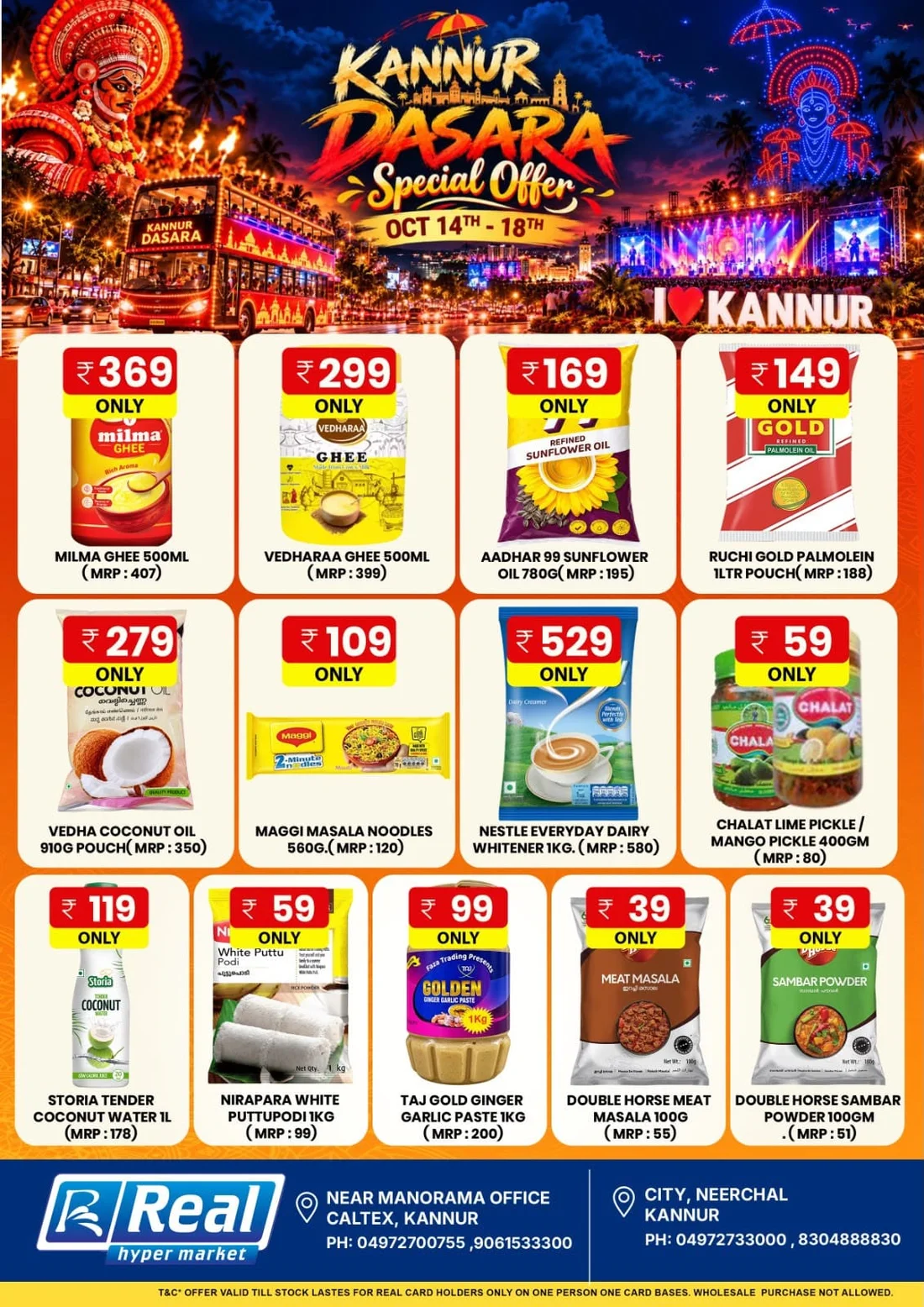 Kannur Dasara Deals | Real Hyper Market Offers page 3