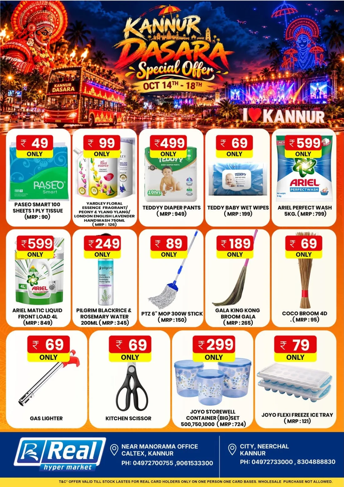 Kannur Dasara Deals | Real Hyper Market Offers page 4