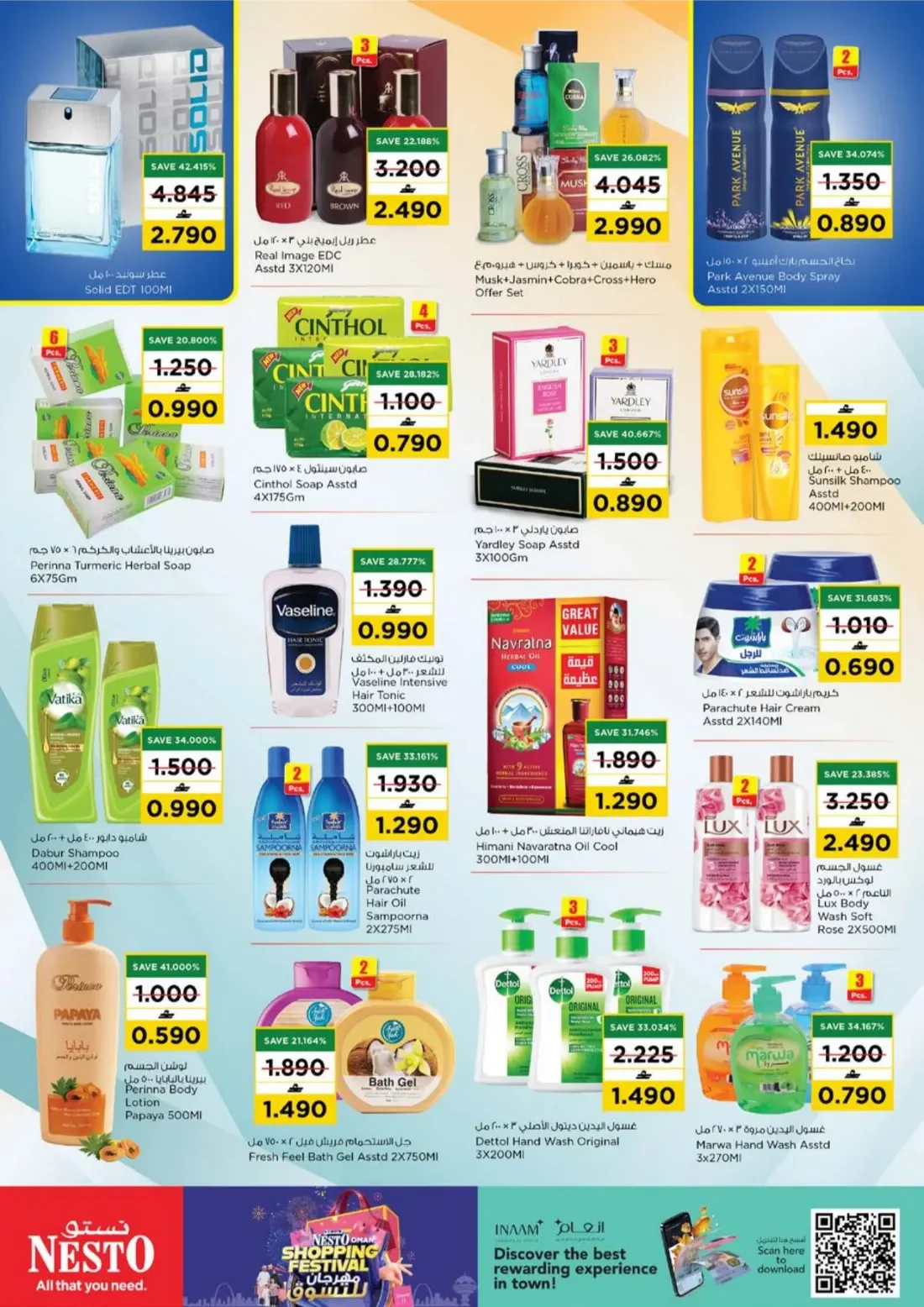 Oman Shopping Festival | Nesto Al Batinah page 9