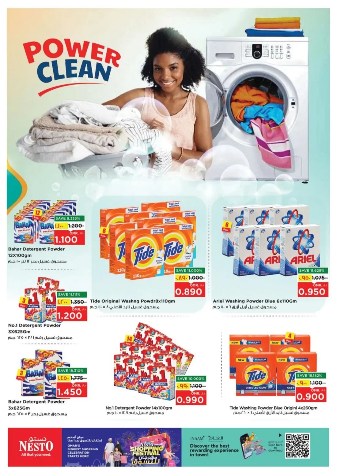 Oman Shopping Festival | Nesto Salalah Offers page 15