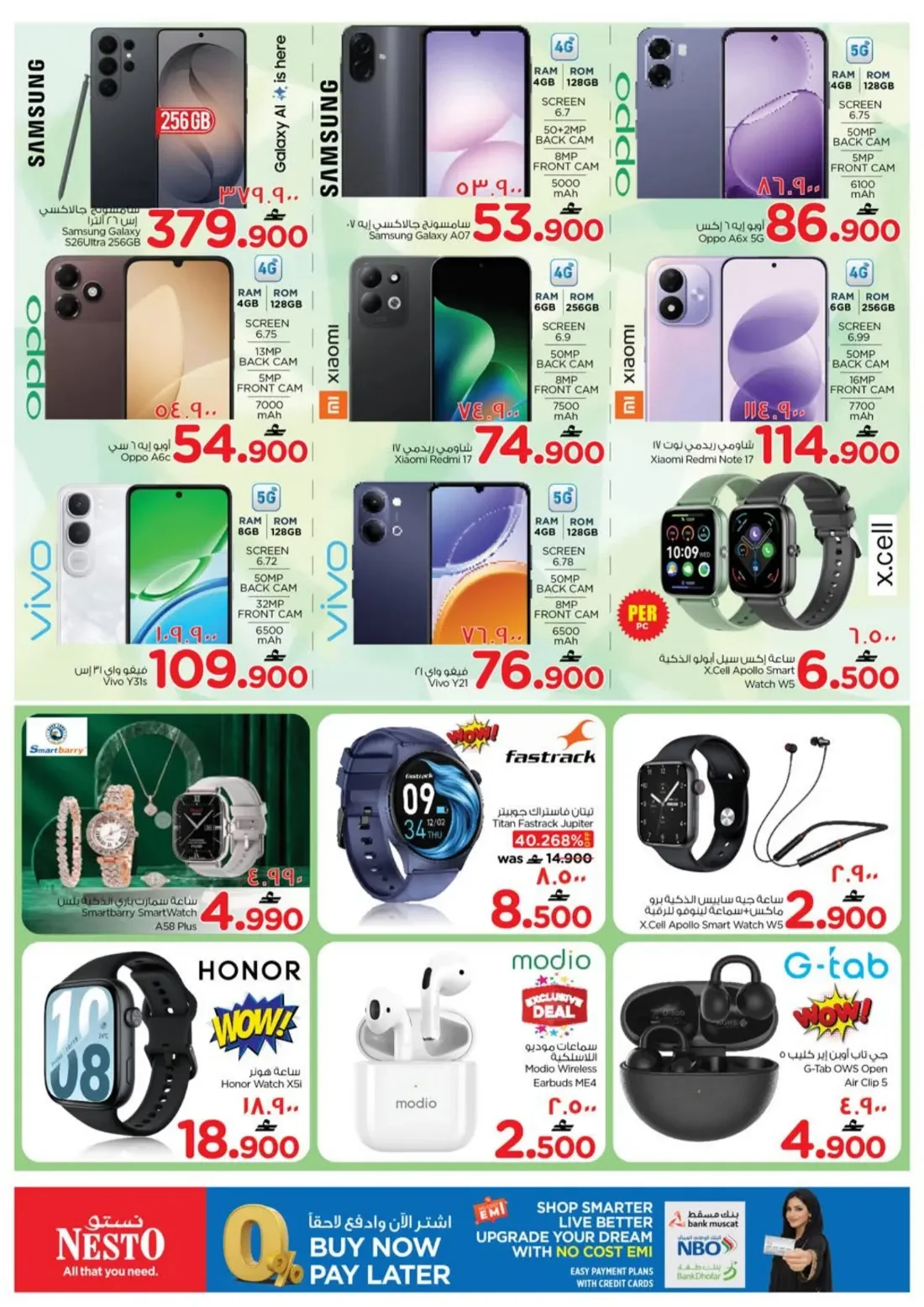 Oman Shopping Festival | Nesto Salalah Offers page 18