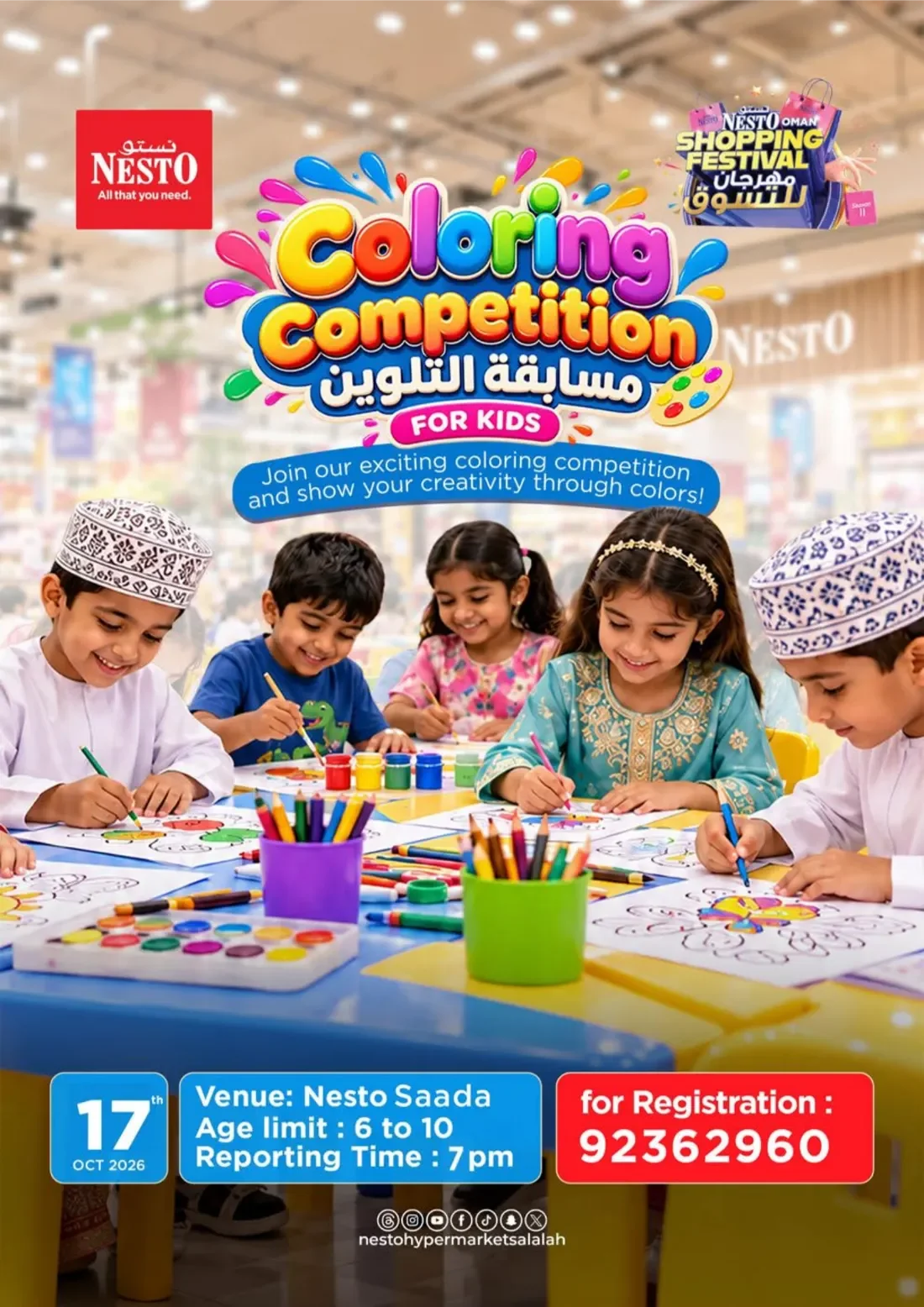 Oman Shopping Festival | Nesto Salalah Offers page 33