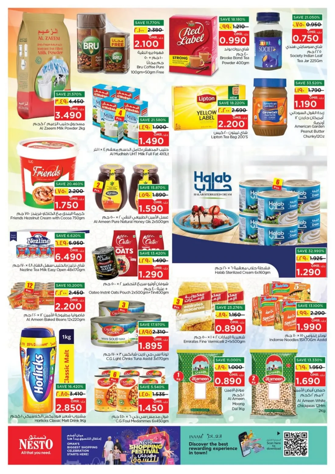 Oman Shopping Festival | Nesto Salalah Offers page 9