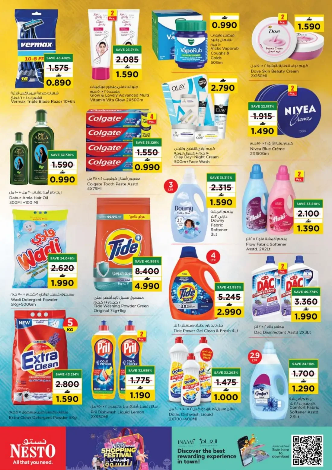 Oman Shopping Festival | Nesto Khadra Al Saad page 10