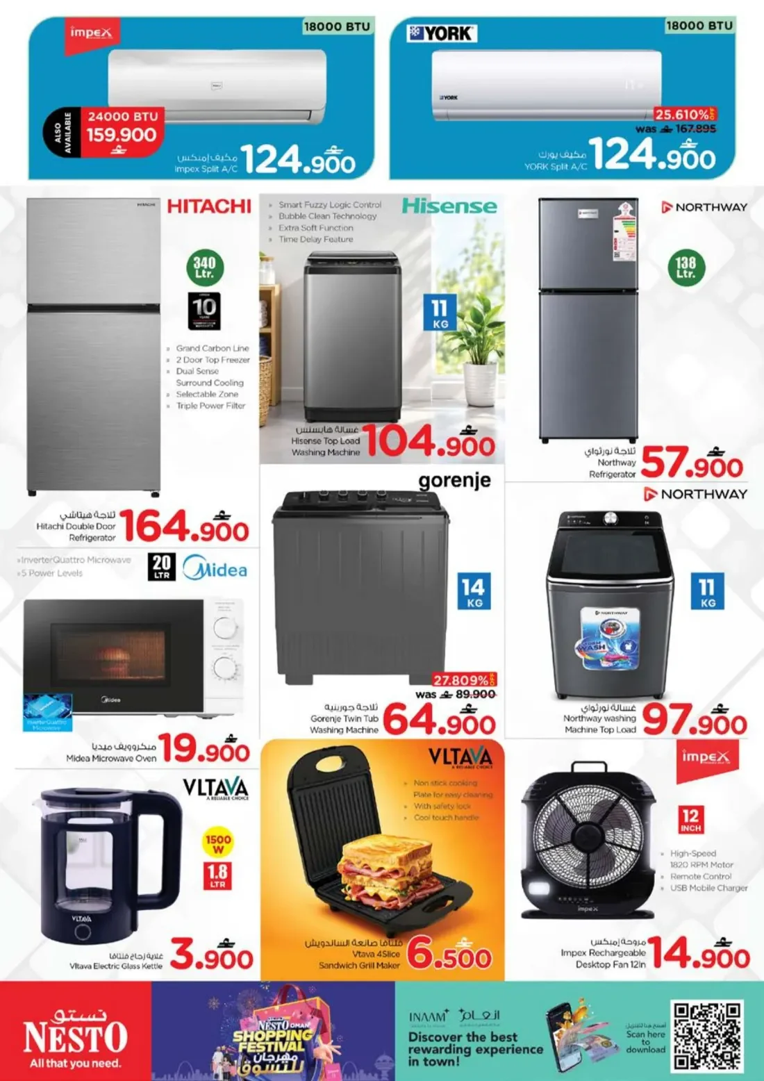 Oman Shopping Festival | Nesto Khadra Al Saad page 14