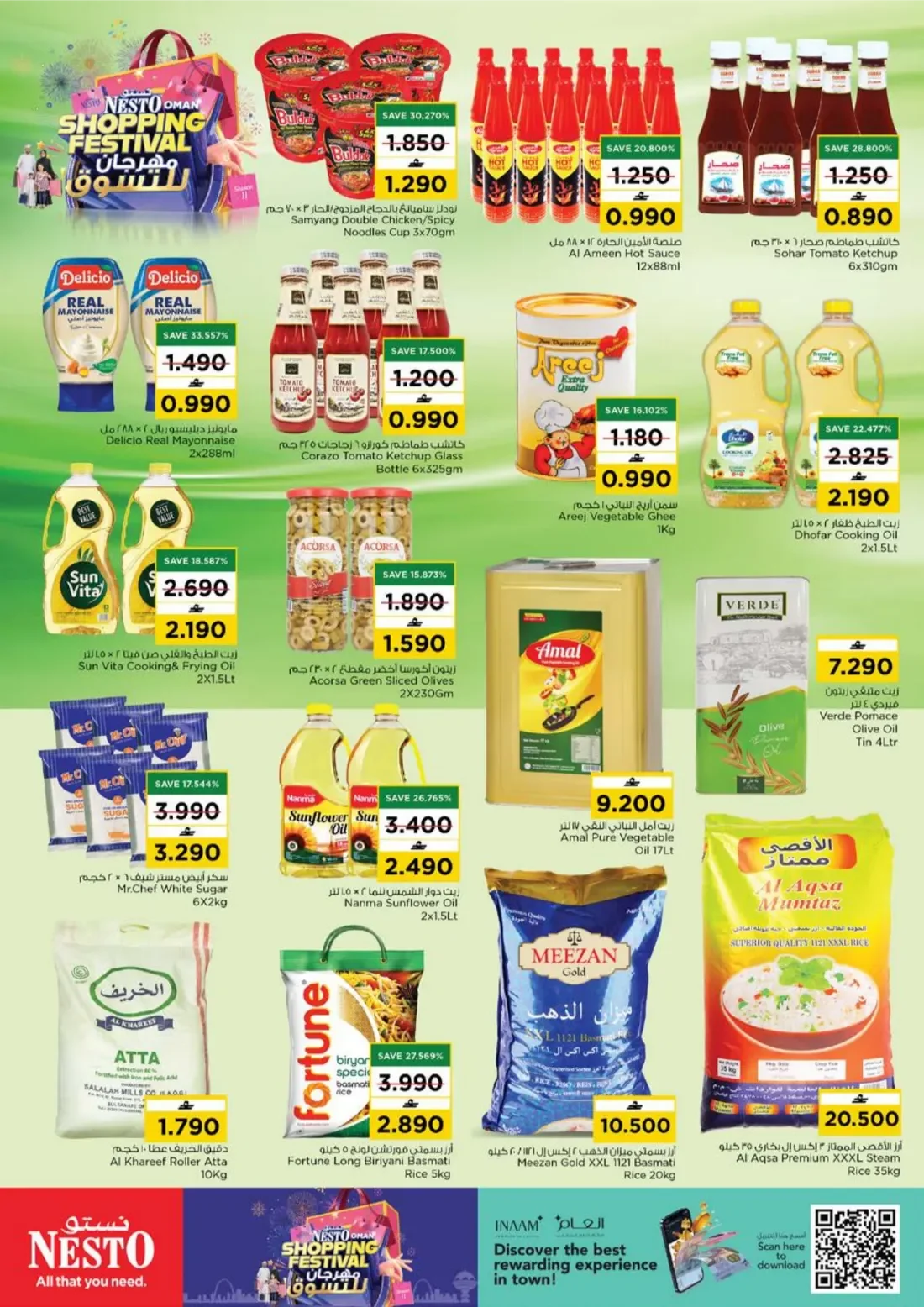 Oman Shopping Festival | Nesto Khadra Al Saad page 8