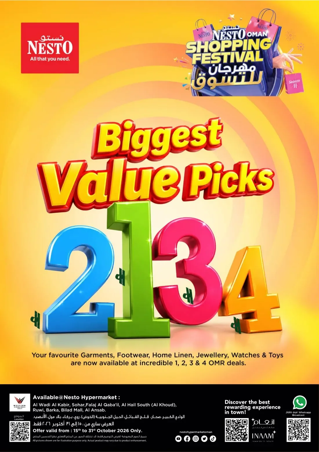 Biggest Value Picks at Nesto Oman | 1 to 4 OMR Deals page 1