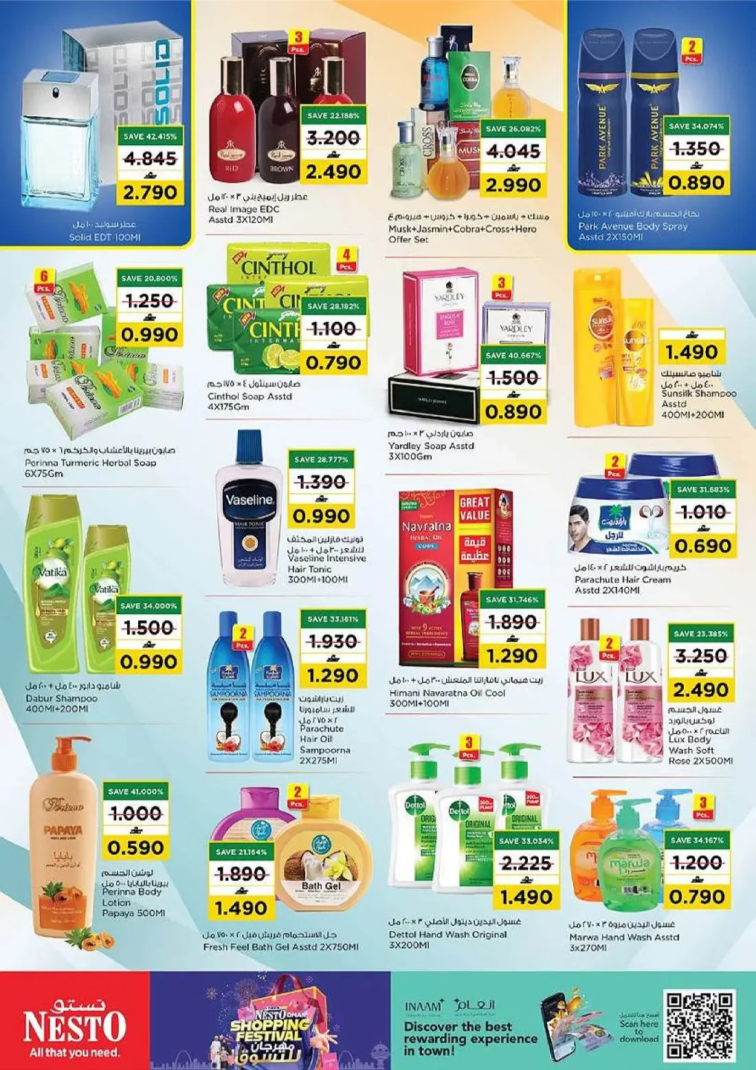 Oman Shopping Festival | Nesto Oman Offers page 10