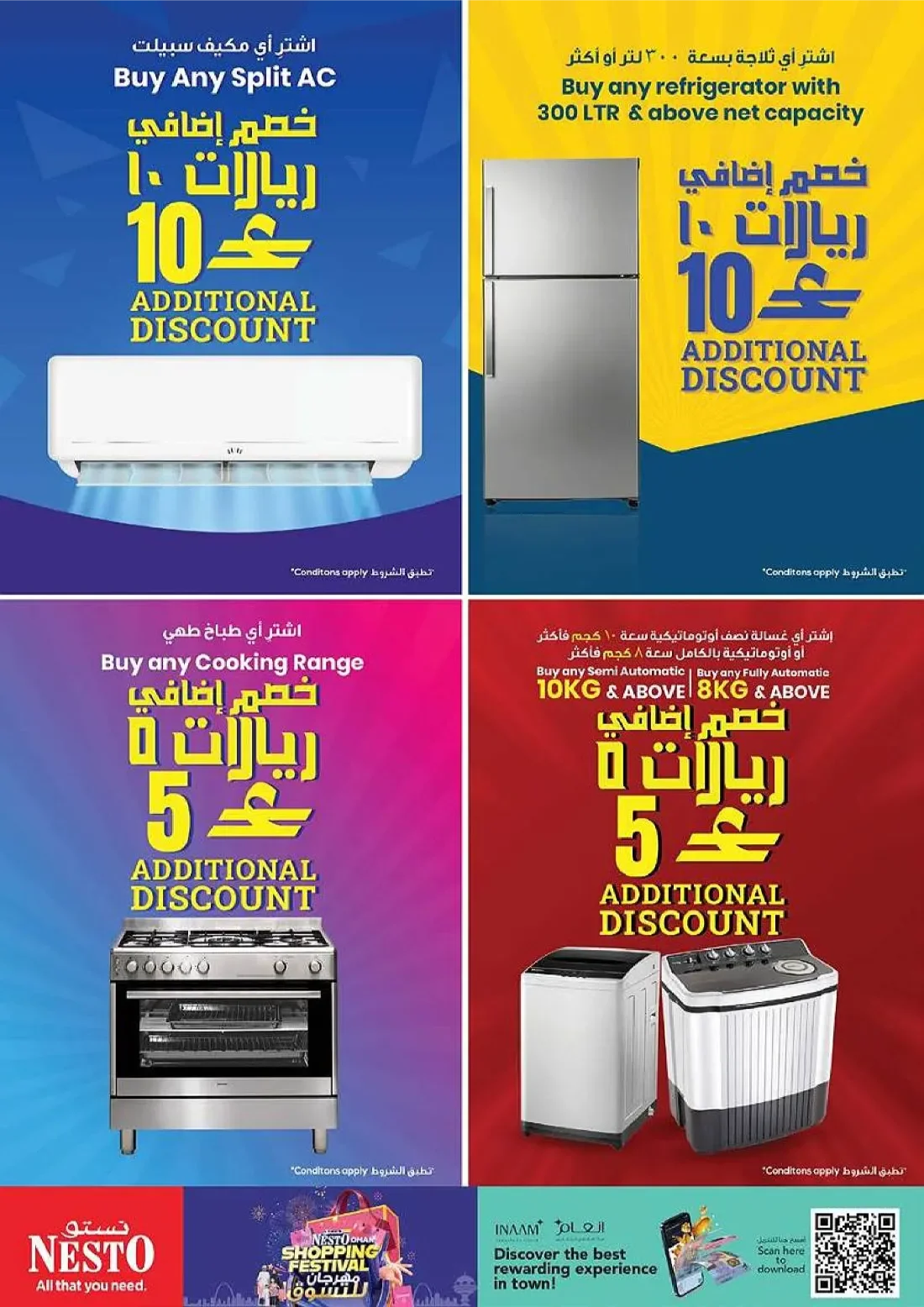 Oman Shopping Festival | Nesto Oman Offers page 16