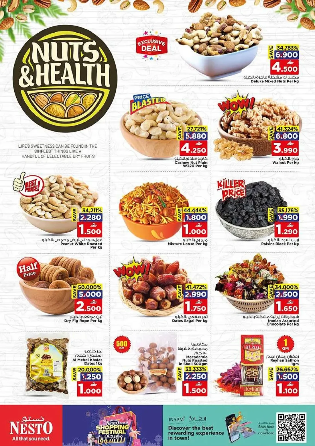 Oman Shopping Festival | Nesto Oman Offers page 6