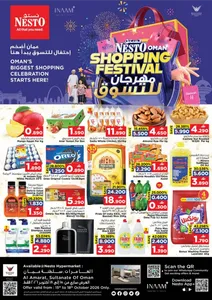 Oman Shopping Festival | Nesto Al Amarat flyer cover