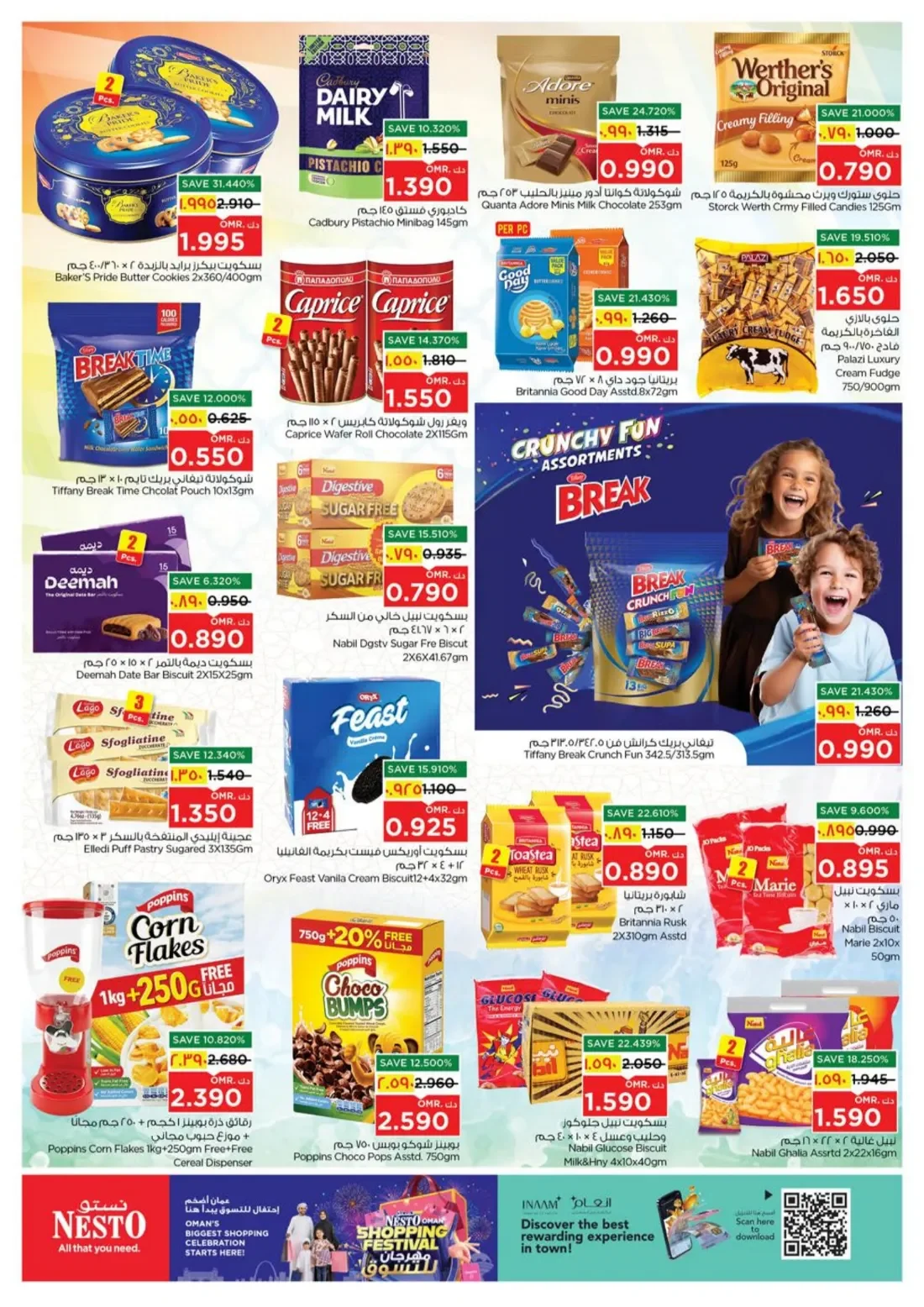 Oman Shopping Festival | Nesto Sahalnoot Salalah page 8