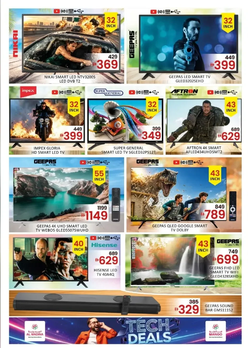 Tech Deals | Al Madina Hypermarket UAE page 2