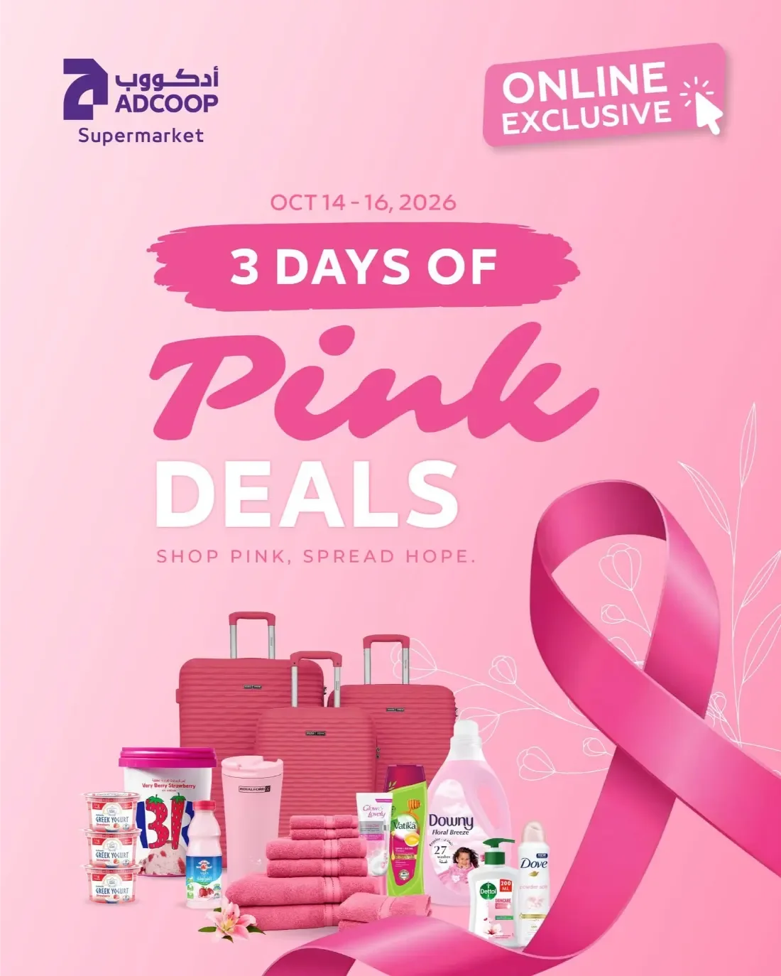 3 Days of Pink Deals | ADCOOP Supermarket Online page 1