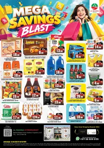 Mega Savings Blast | Al Madina Fujairah flyer cover