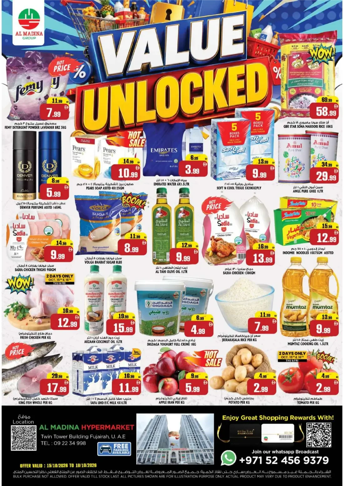 Value Unlocked Deals | Al Madina Fujairah page 1