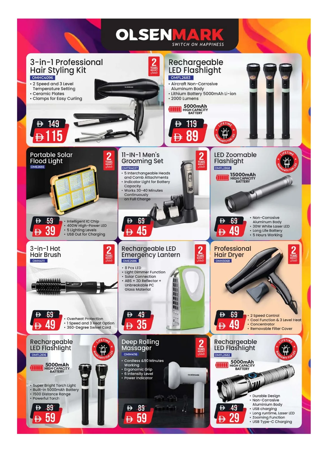 Digital Delights | Nesto UAE Offers page 14