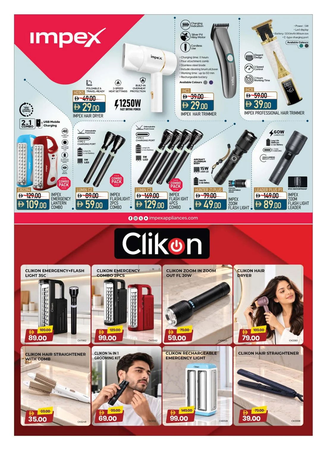 Digital Delights | Nesto UAE Offers page 16