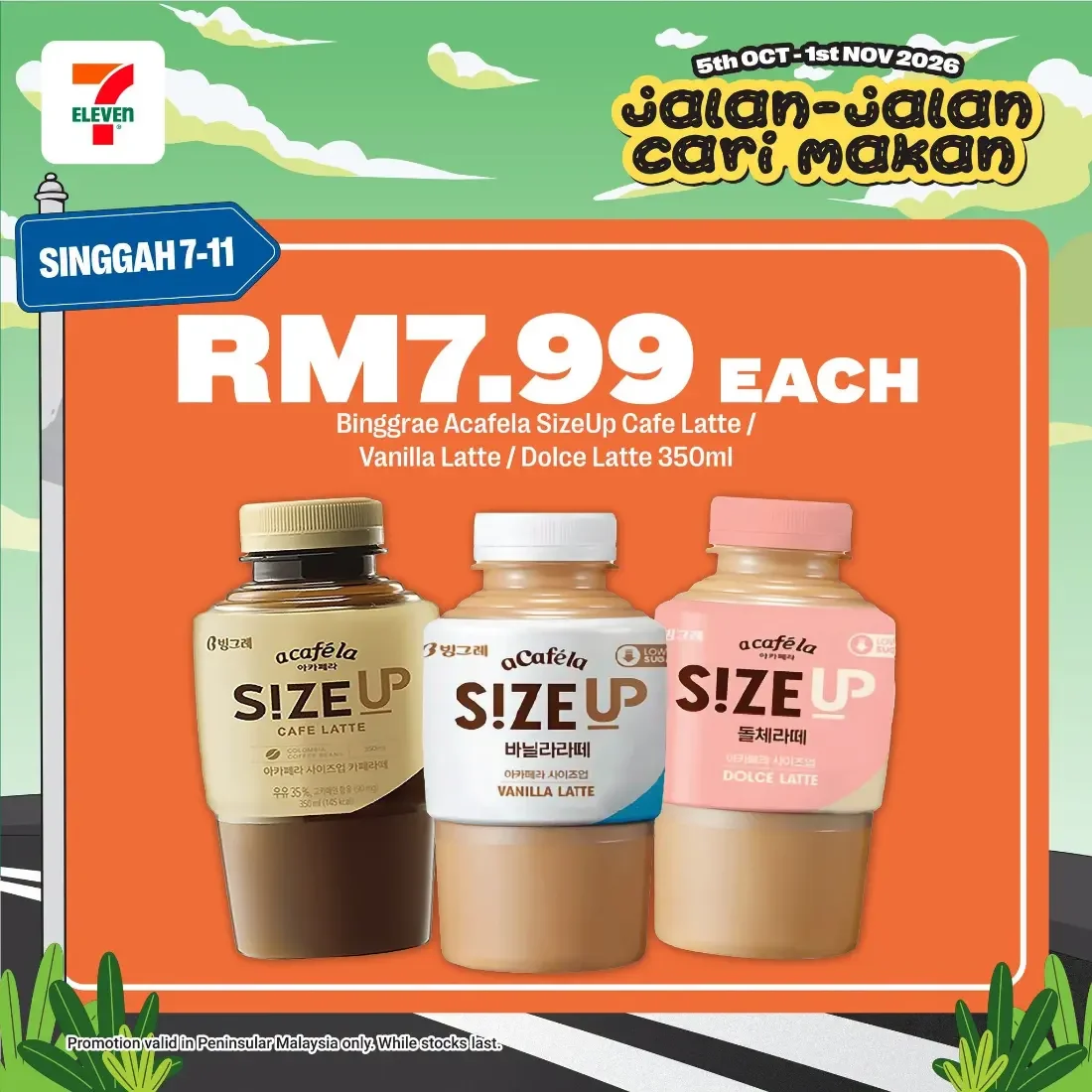 Jalan-Jalan Cari Makan | 7-Eleven Malaysia Promotions page 11