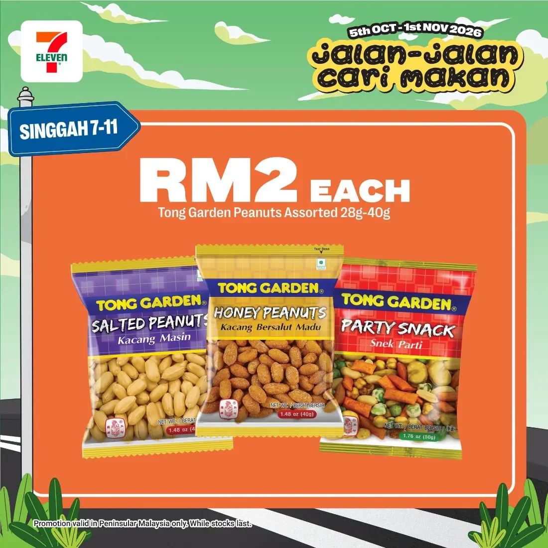 Jalan-Jalan Cari Makan | 7-Eleven Malaysia Promotions page 13