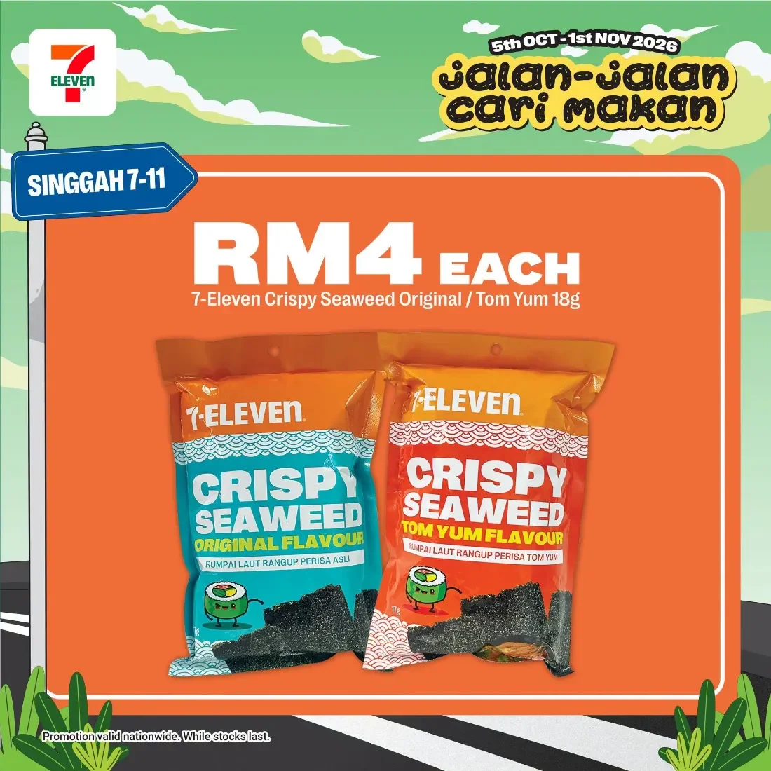 Jalan-Jalan Cari Makan | 7-Eleven Malaysia Promotions page 17