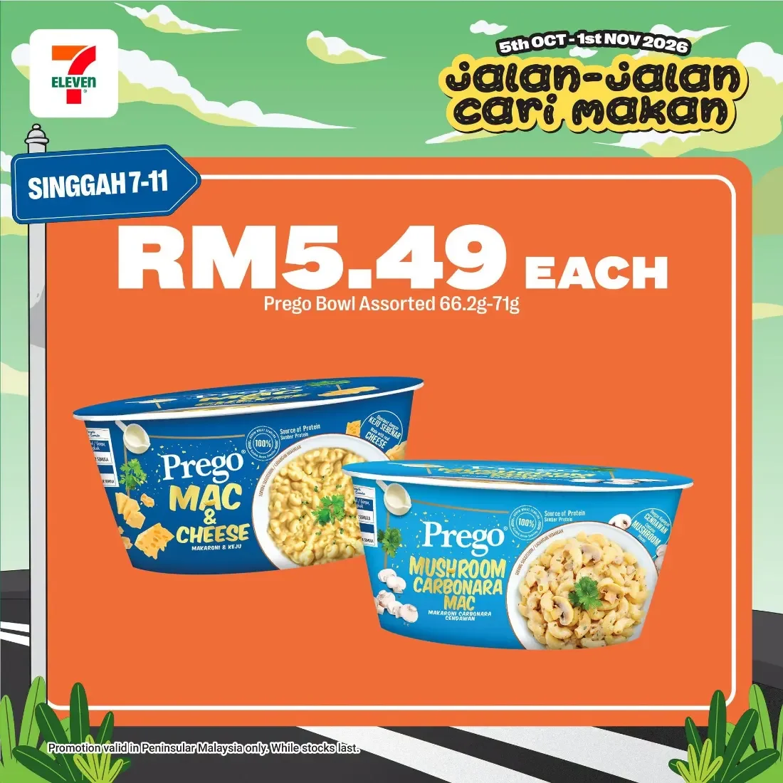 Jalan-Jalan Cari Makan | 7-Eleven Malaysia Promotions page 21