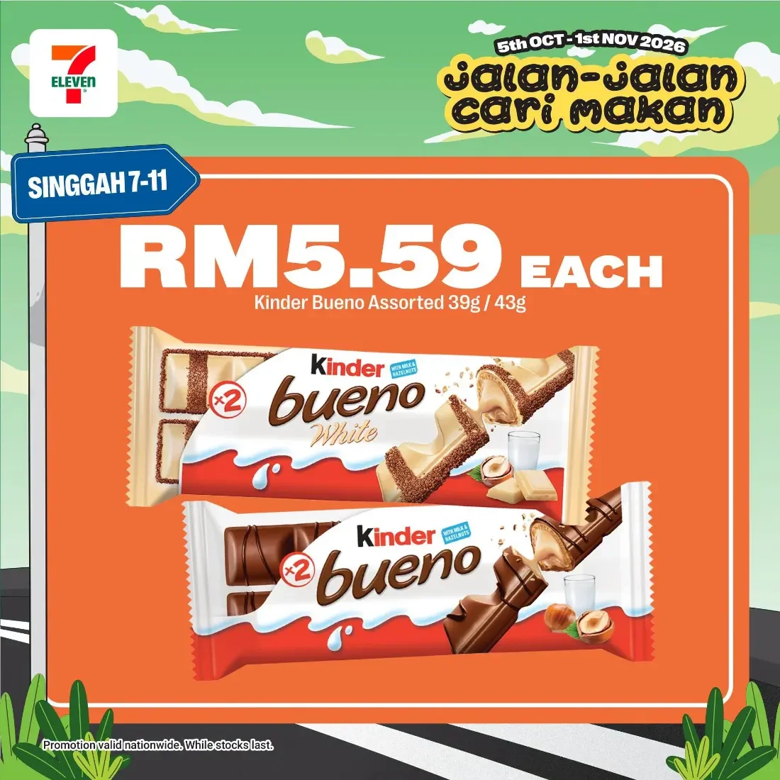 Jalan-Jalan Cari Makan | 7-Eleven Malaysia Promotions page 22