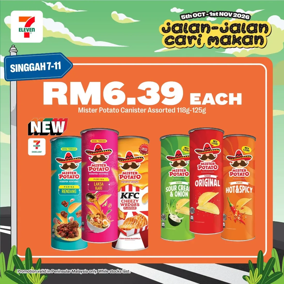 Jalan-Jalan Cari Makan | 7-Eleven Malaysia Promotions page 24