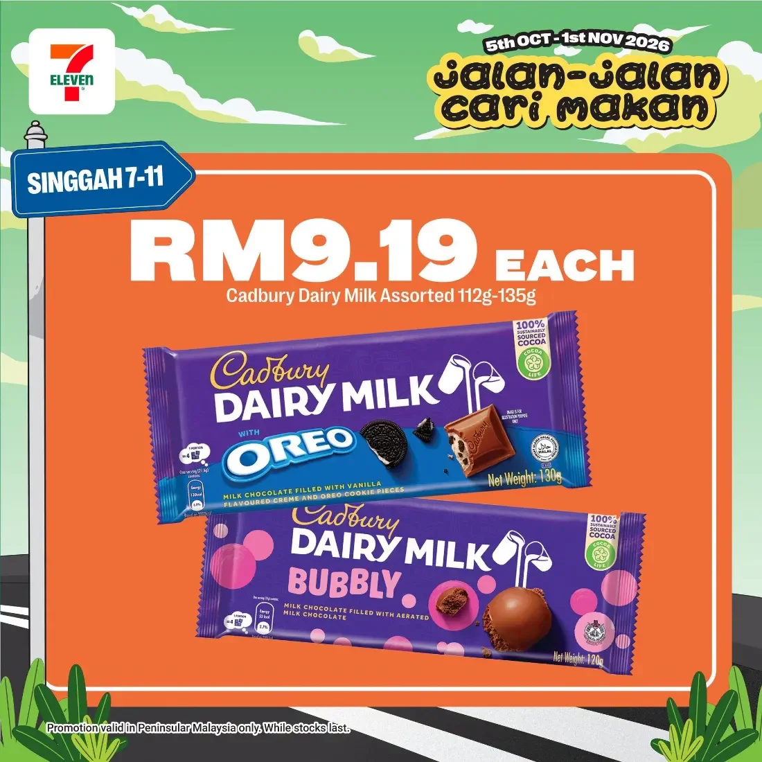 Jalan-Jalan Cari Makan | 7-Eleven Malaysia Promotions page 26