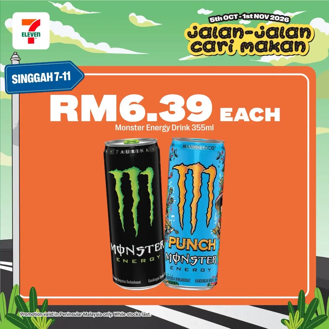Jalan-Jalan Cari Makan | 7-Eleven Malaysia Promotions page 28
