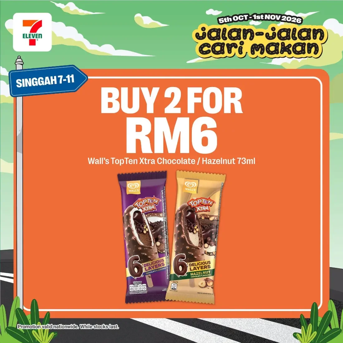 Jalan-Jalan Cari Makan | 7-Eleven Malaysia Promotions page 3