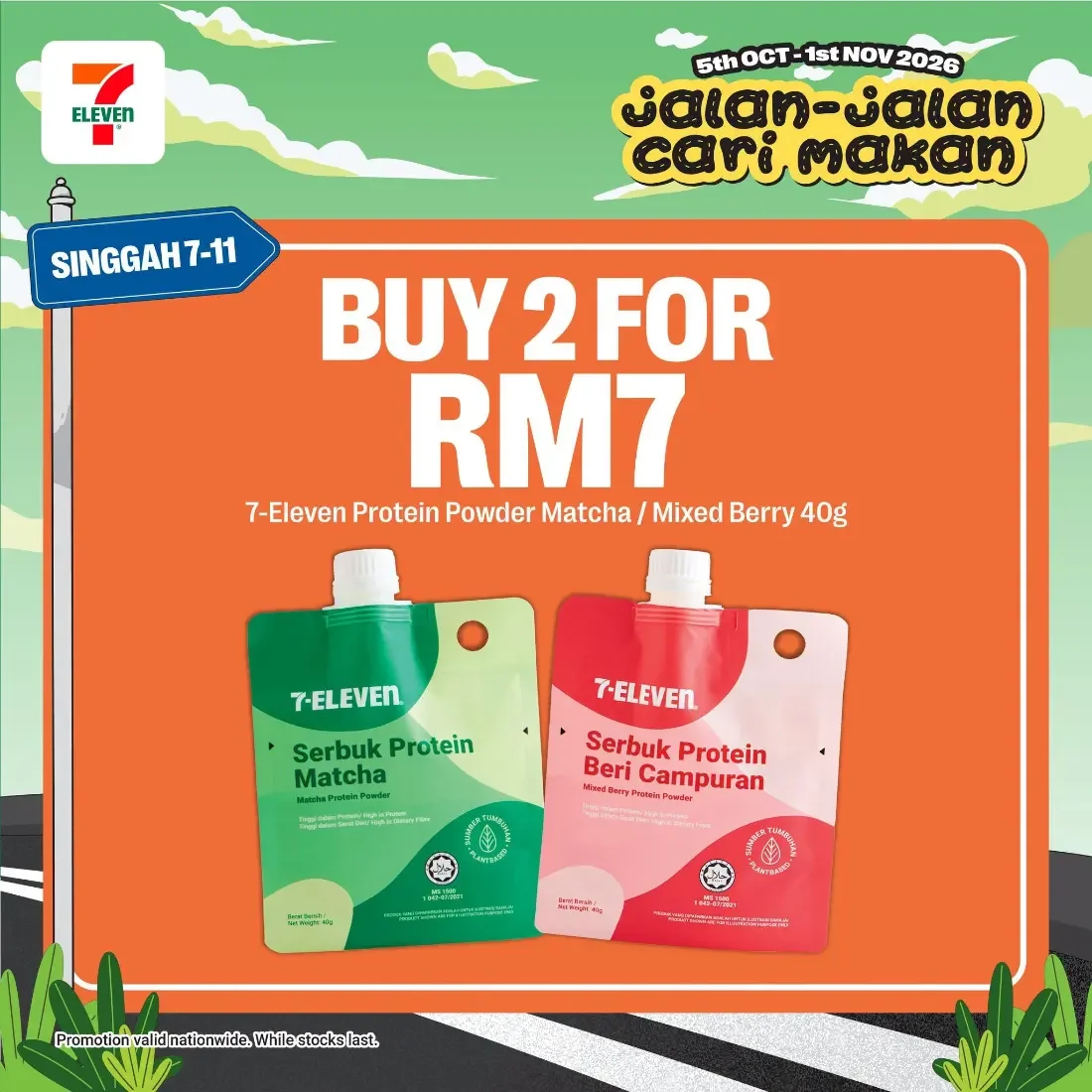 Jalan-Jalan Cari Makan | 7-Eleven Malaysia Promotions page 4