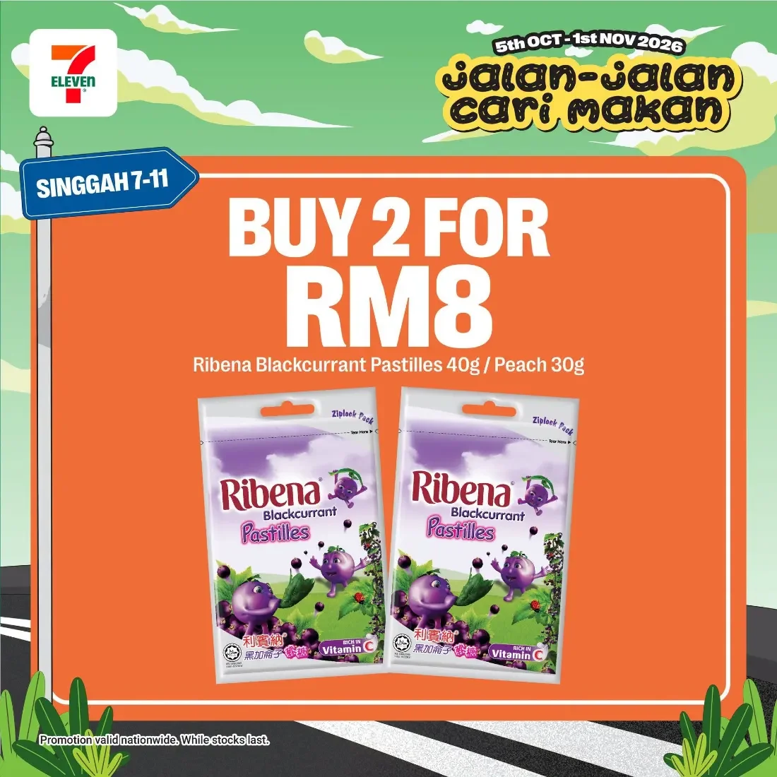 Jalan-Jalan Cari Makan | 7-Eleven Malaysia Promotions page 5