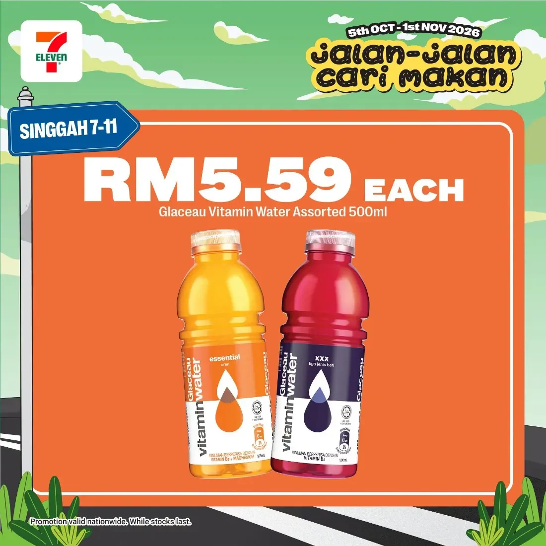 Jalan-Jalan Cari Makan | 7-Eleven Malaysia Promotions page 8