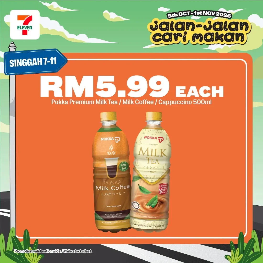 Jalan-Jalan Cari Makan | 7-Eleven Malaysia Promotions page 9