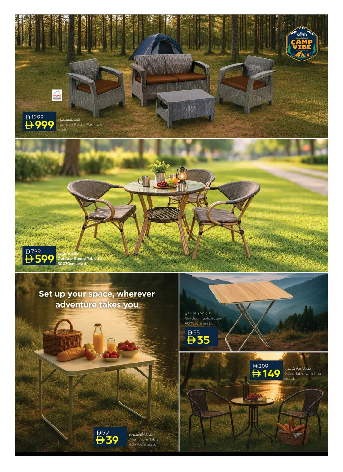 Camp Vibe Deals | Nesto UAE Offers page 4