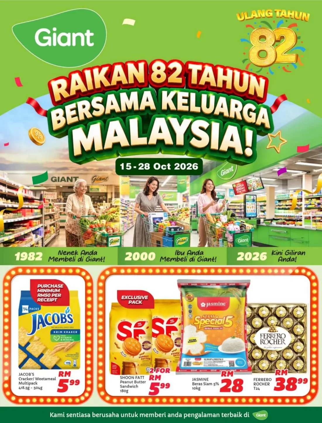 Ulang Tahun 82 Giant | Giant Malaysia Promotions page 1