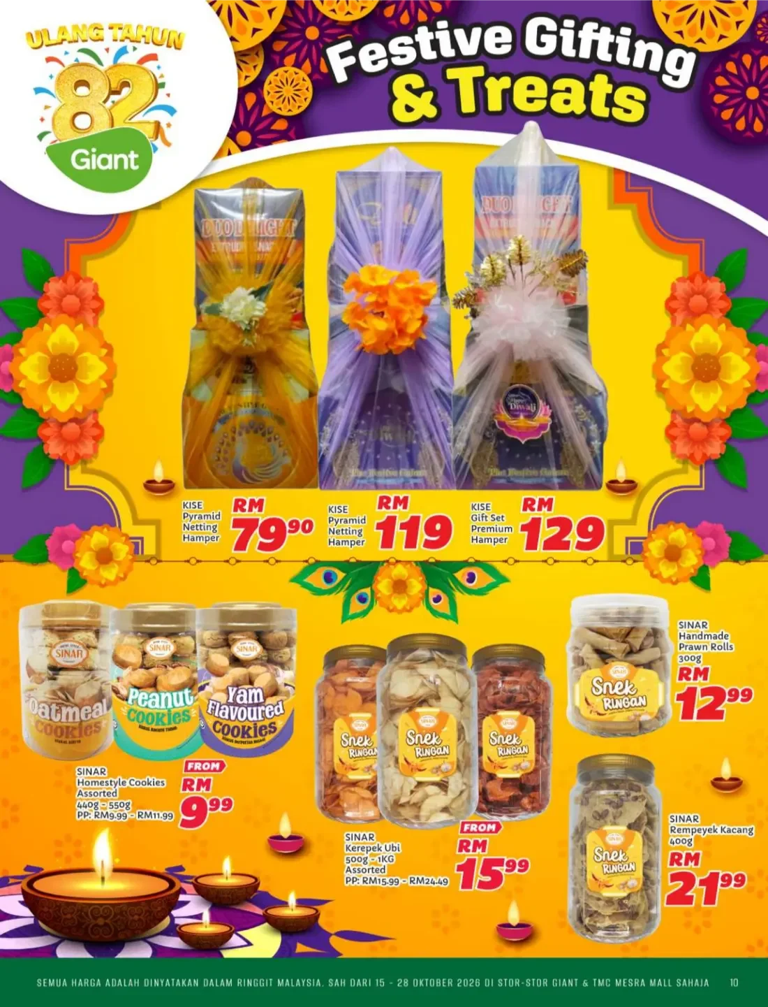 Ulang Tahun 82 Giant | Giant Malaysia Promotions page 10
