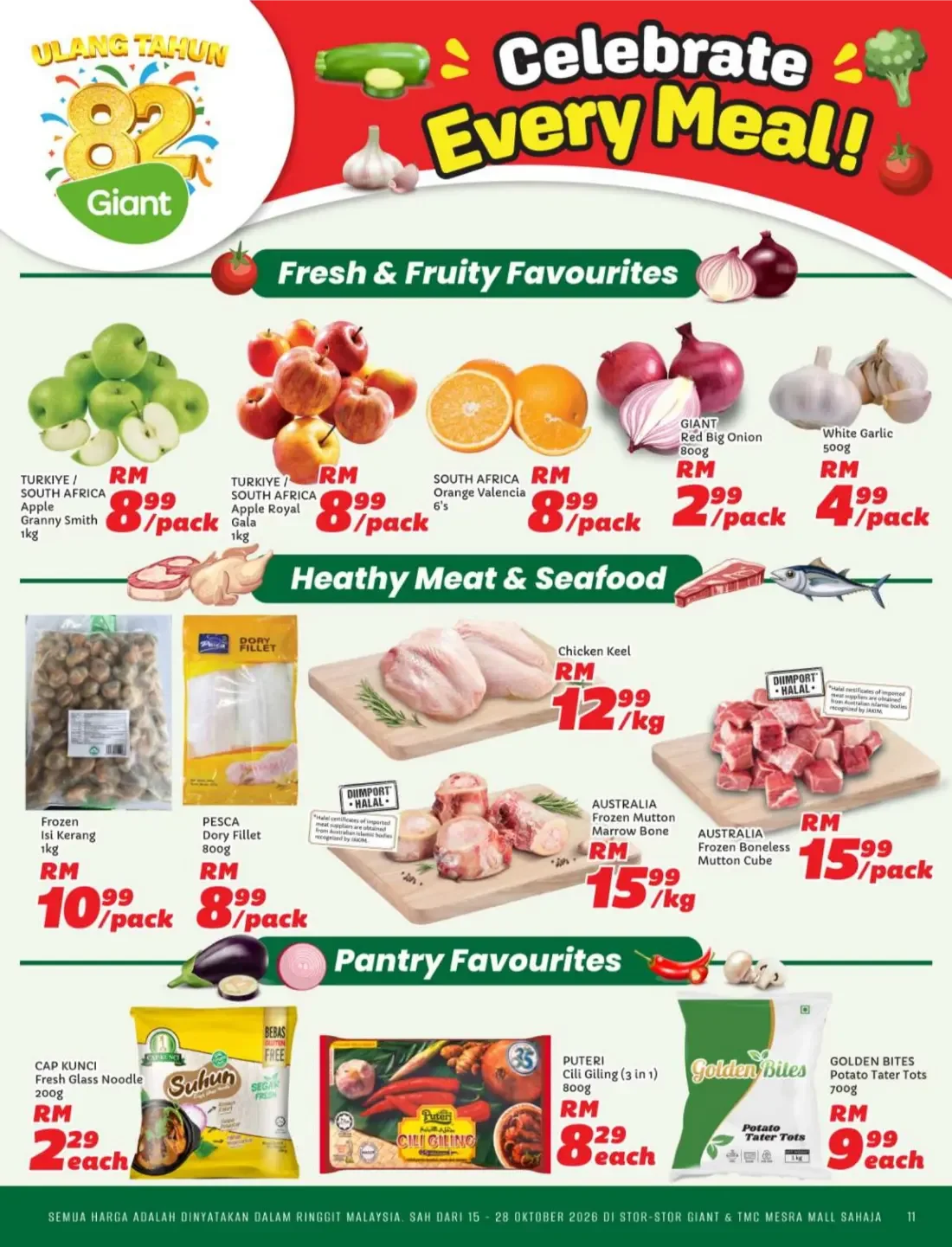 Ulang Tahun 82 Giant | Giant Malaysia Promotions page 11