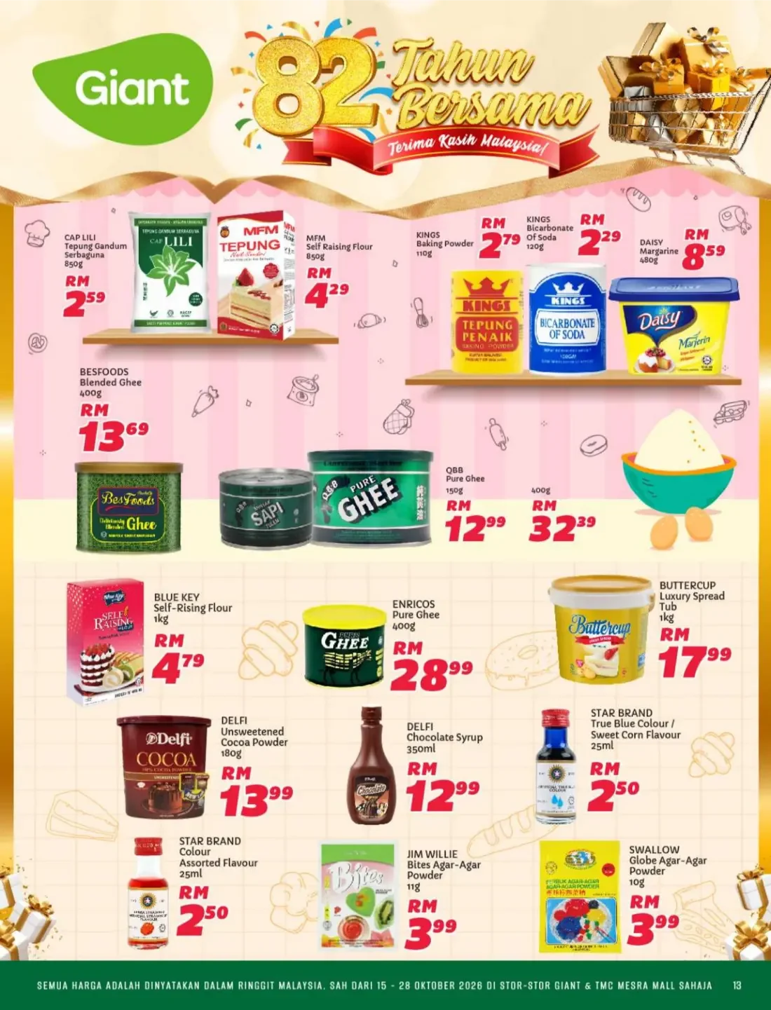 Ulang Tahun 82 Giant | Giant Malaysia Promotions page 13