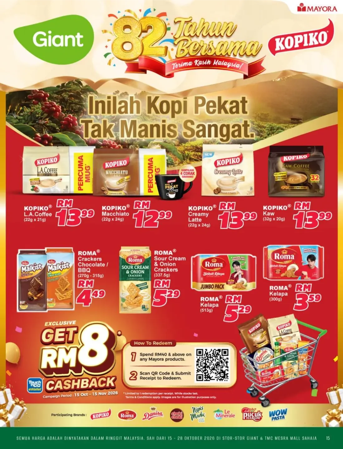Ulang Tahun 82 Giant | Giant Malaysia Promotions page 15