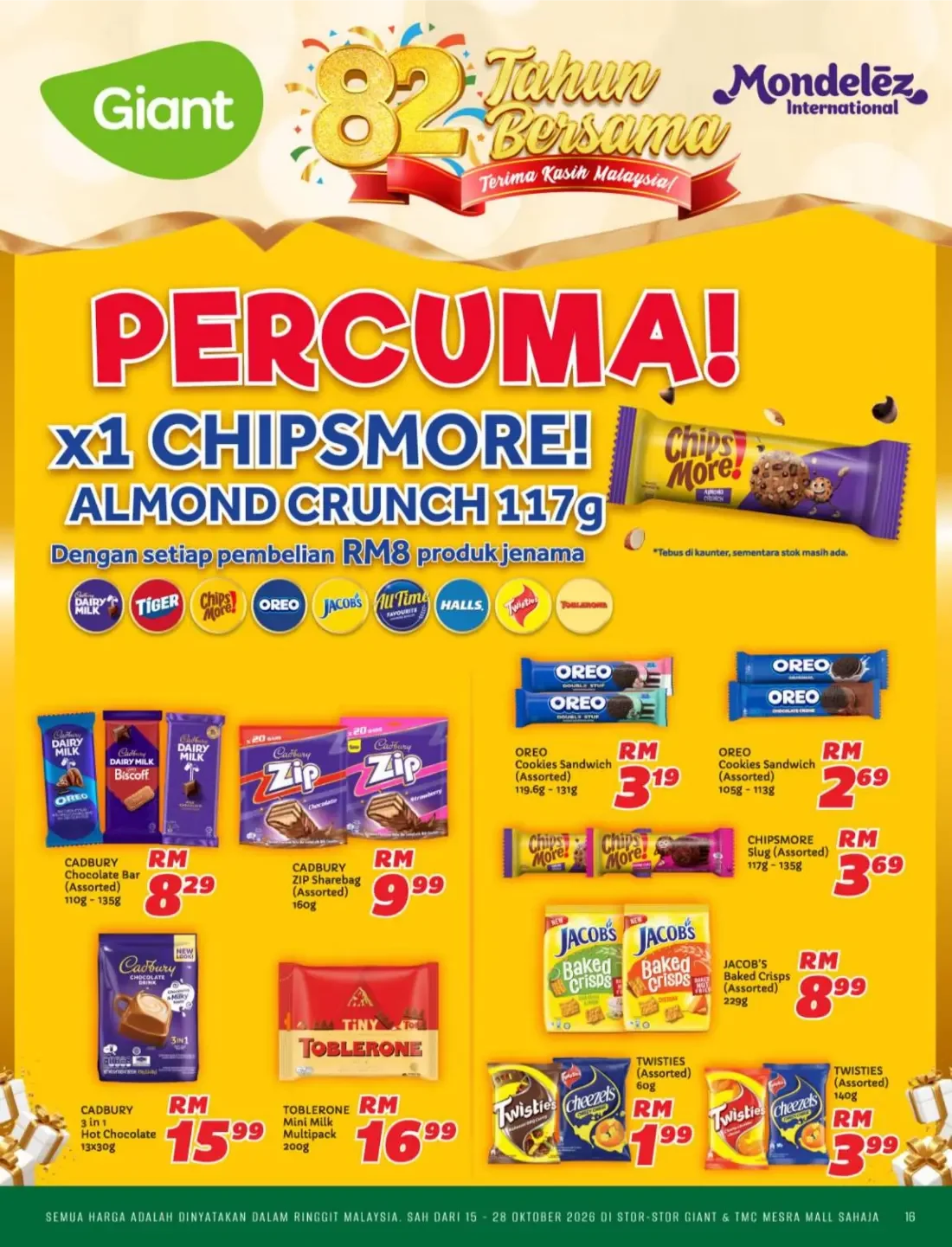 Ulang Tahun 82 Giant | Giant Malaysia Promotions page 16