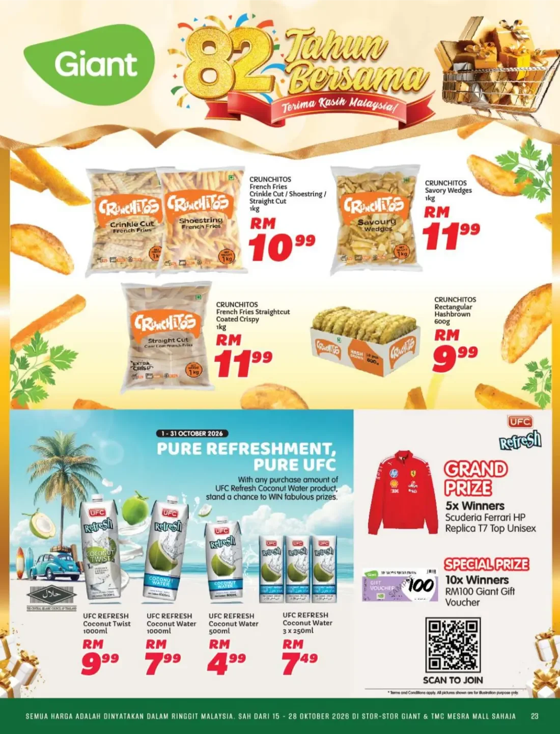 Ulang Tahun 82 Giant | Giant Malaysia Promotions page 23