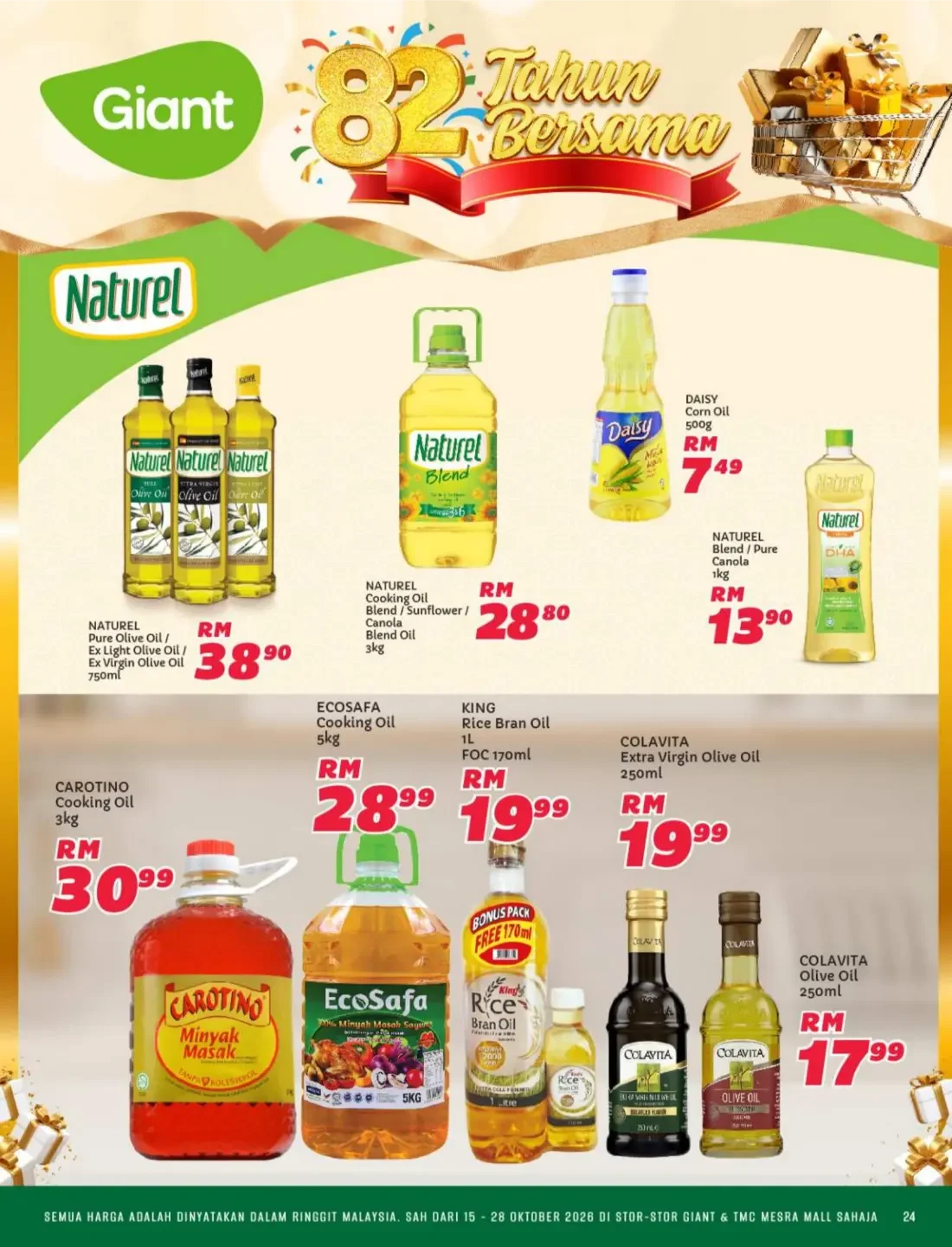 Ulang Tahun 82 Giant | Giant Malaysia Promotions page 24