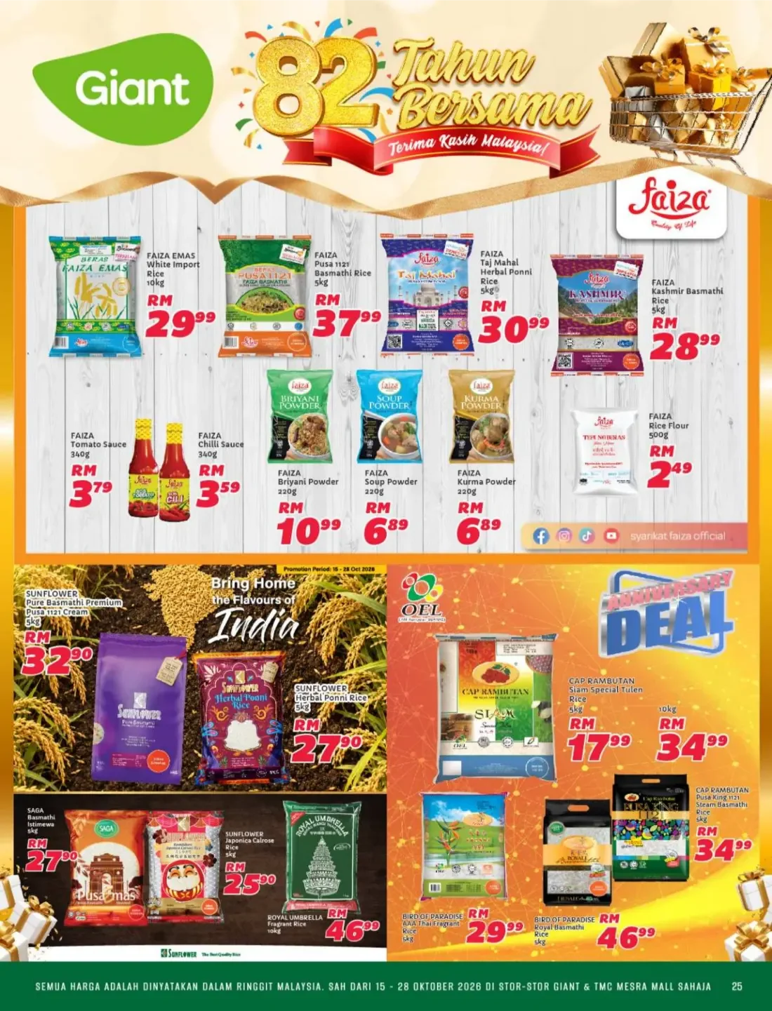 Ulang Tahun 82 Giant | Giant Malaysia Promotions page 25