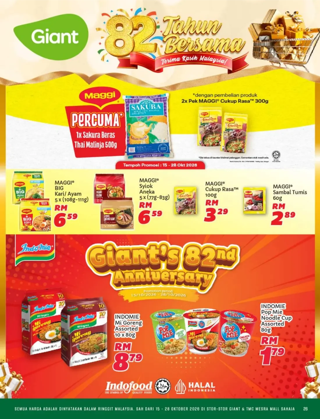Ulang Tahun 82 Giant | Giant Malaysia Promotions page 26