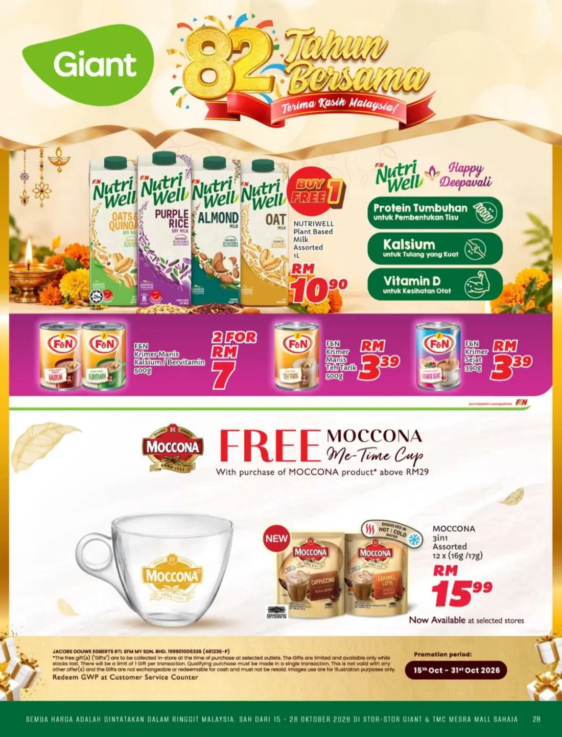 Ulang Tahun 82 Giant | Giant Malaysia Promotions page 28
