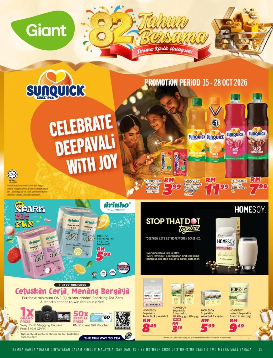 Ulang Tahun 82 Giant | Giant Malaysia Promotions page 29