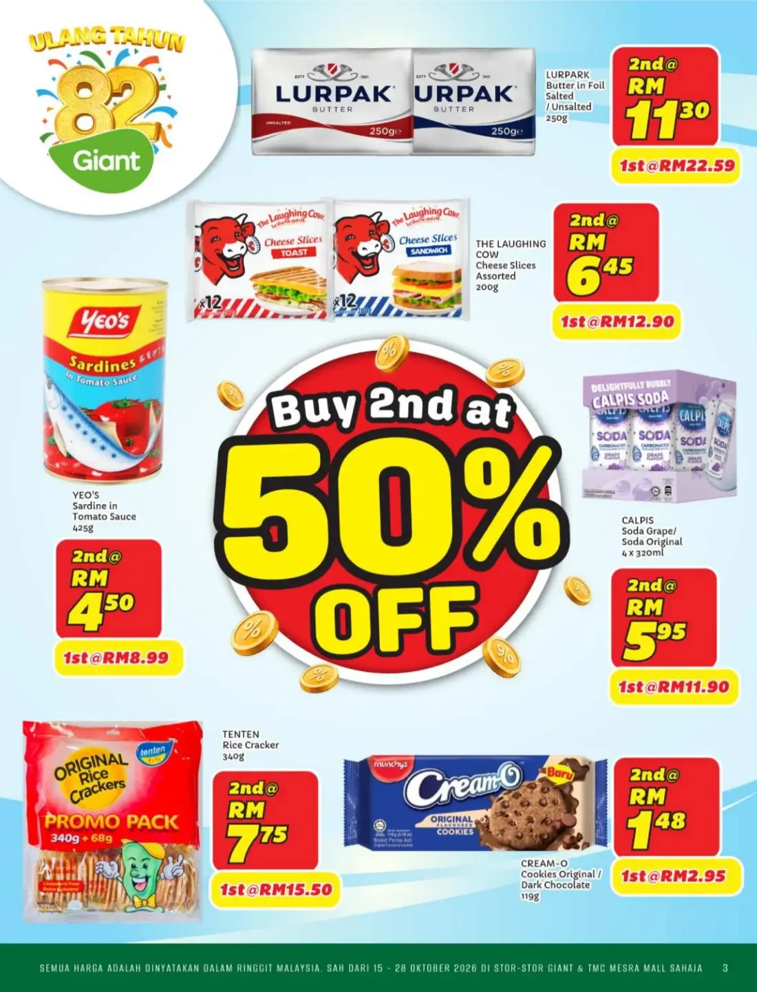 Ulang Tahun 82 Giant | Giant Malaysia Promotions page 3